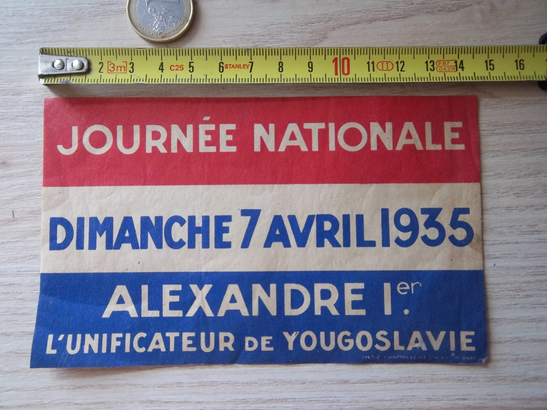 Image de l'annonce